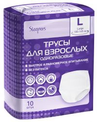 Sleepers (слиперс) трусы для взрослых №10 l (100-145см) (ОНТЭКС РУ ООО)