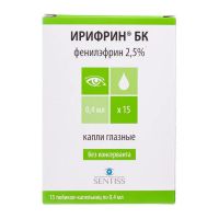 Ирифрин бк 2.5% 0.4мл капли глазн. №15 тюб.-кап. (СЕНТИСС ФАРМА)