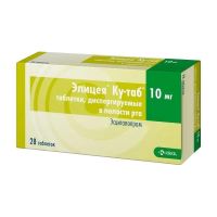 Элицея ку-таб 10мг таб.дисп.в полости рта №28 (КРКА)