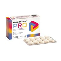 Цитофлавин pro капс. №60 (ВНЕШТОРГ ФАРМА)