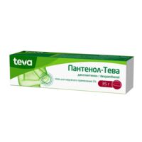 Пантенол-тева 5% 35г мазь д/пр.наружн. №1 туба (ТЕВА)