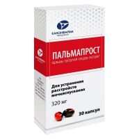 Пальмапрост 320мг капс. №30 (КАНОНФАРМА)