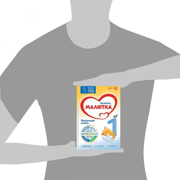 Малютка молочная смесь 1 600/ 700г 0-6 мес. (Истра-нутриция детское питание ао)