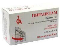 Пирацетам 200мг/мл 5мл р-р д/ин.в/в. №10 амп. (СЛАВЯНСКАЯ АПТЕКА)