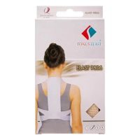 Корректор осанки полуграция 0004 75dd (ТОНУС ЭЛАСТ ТД)