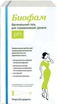 Биофам 5мл гель ваг. №5 (ЭКСЭЛТИС ХЕЛСКЕА)