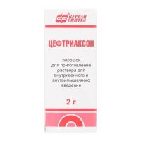 Цефтриаксон 2г пор.д/р-ра д/ин.в/в.,в/м. №1 фл.пачка карт. (СИНТЕЗ)