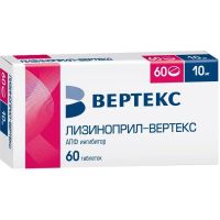 Лизиноприл 10мг таб. №60 (ВЕРТЕКС)