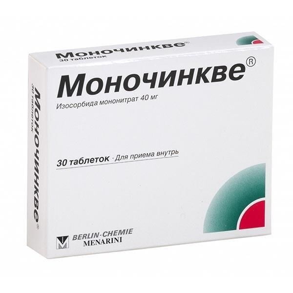 Моночинкве 40мг таб. №30 (Berlin-chemie ag)