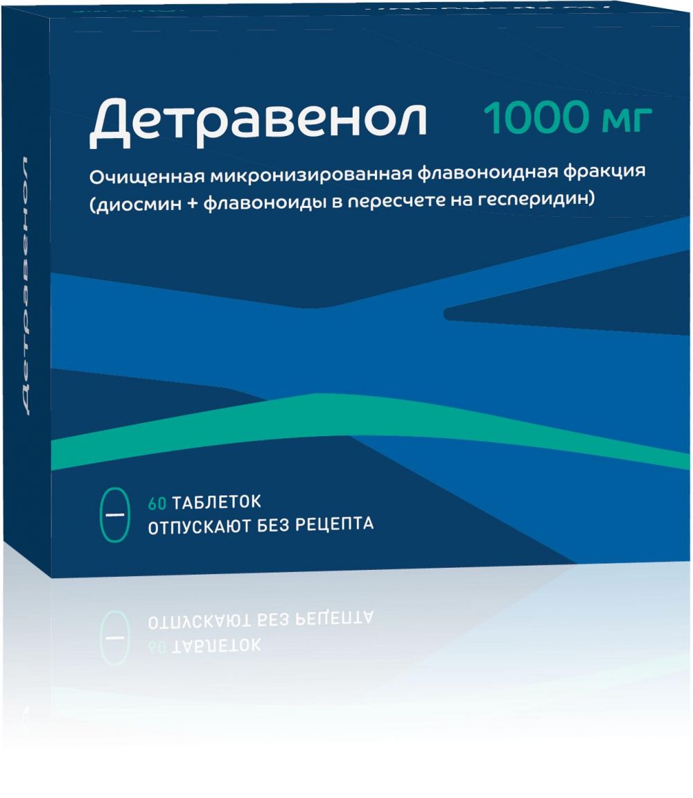 Детравенол 1000мг таб.п/об.пл. №60 (Озон ооо) - цены в Нефтекамске, купить  Детравенол 1000мг таб.п/об.пл. №60 в аптеке Фармленд, инструкция по  применению, отзывы