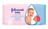 Johnson's baby (Джонсонс бэби) салфетки влажные нежная забота №25 карманные (JOHNSON & JOHNSON)