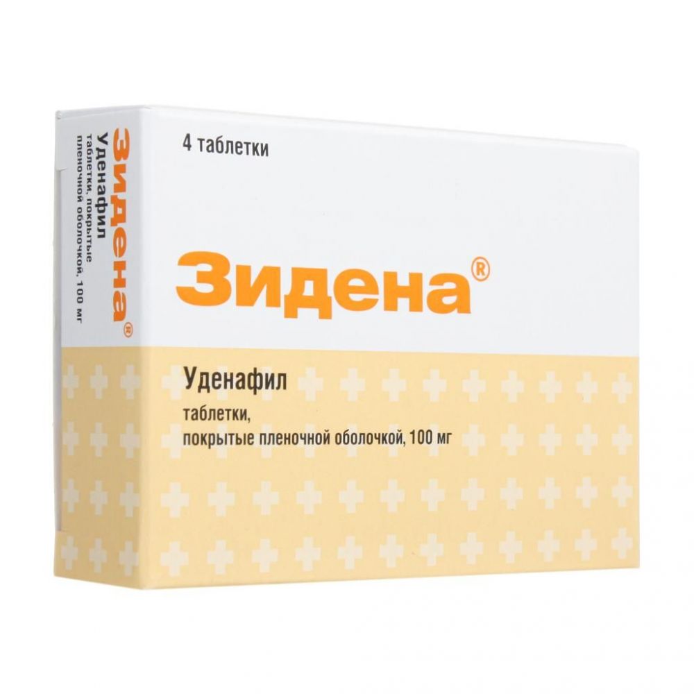 Зидена 100мг таб.п/об.пл. №4 (Dong-a pharmaceutical co./ валента  фармацевтика оао) - цены в Полевского, купить Зидена 100мг таб.п/об.пл. №4  в аптеке Фармленд, инструкция по применению, отзывы