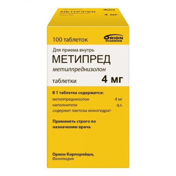 Метипред 4мг таб. №100 (Gensenta ilac san.ve tic.a.s./фармакор продакшн ооо)