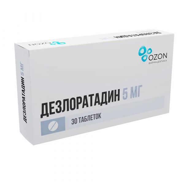 Дезлоратадин 5мг таб.п/об.пл. №30 (Озон ооо)