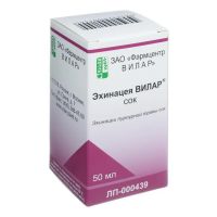 Эхинацеи 50мл сок №1 фл. (ФАРМЦЕНТР ВИЛАР АО)