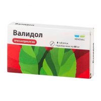 Валидол 60мг таб.п/язычные №8 (ОБНОВЛЕНИЕ)