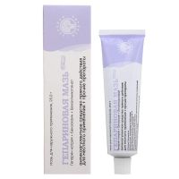 Гепариновая мазь 25г №1 уп. (ЗЕЛЕНАЯ ДУБРАВА АО)