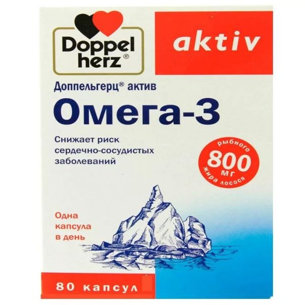 Доппельгерц актив омега-3 капсулы №80 (Queisser pharma gmbh & co. kg)