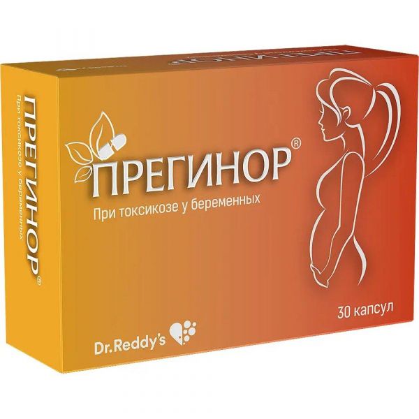 Прегинор капс. №30 (Артлайф ооо)