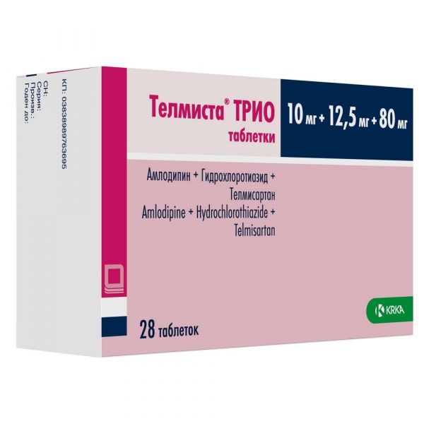 Телмиста трио 10мг+12,5мг+80мг таб. №28 (Krka d.d.)