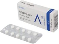 Лоратадин 10мг таб. №10 (РОЗЛЕКС ФАРМ)