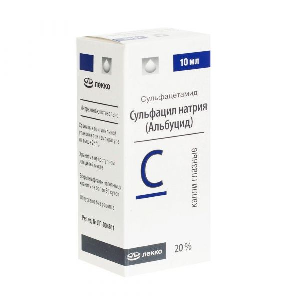 Сульфацил натрия 20% 10мл капли глазн. №1 фл.-кап. (Лекко фф зао)