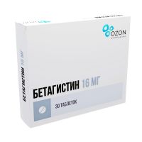 Бетагистин 16мг таб. №30 (ОЗОН)