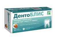 Дентоблис таб.д/рассас. №30 клубника (MEDICO DOMUS D.O.O.)