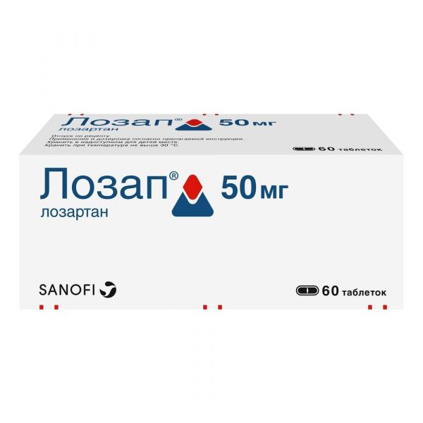 Лозап 50мг таб.п/об.пл. №60 (Saneca pharmaceuticals a.s._3)