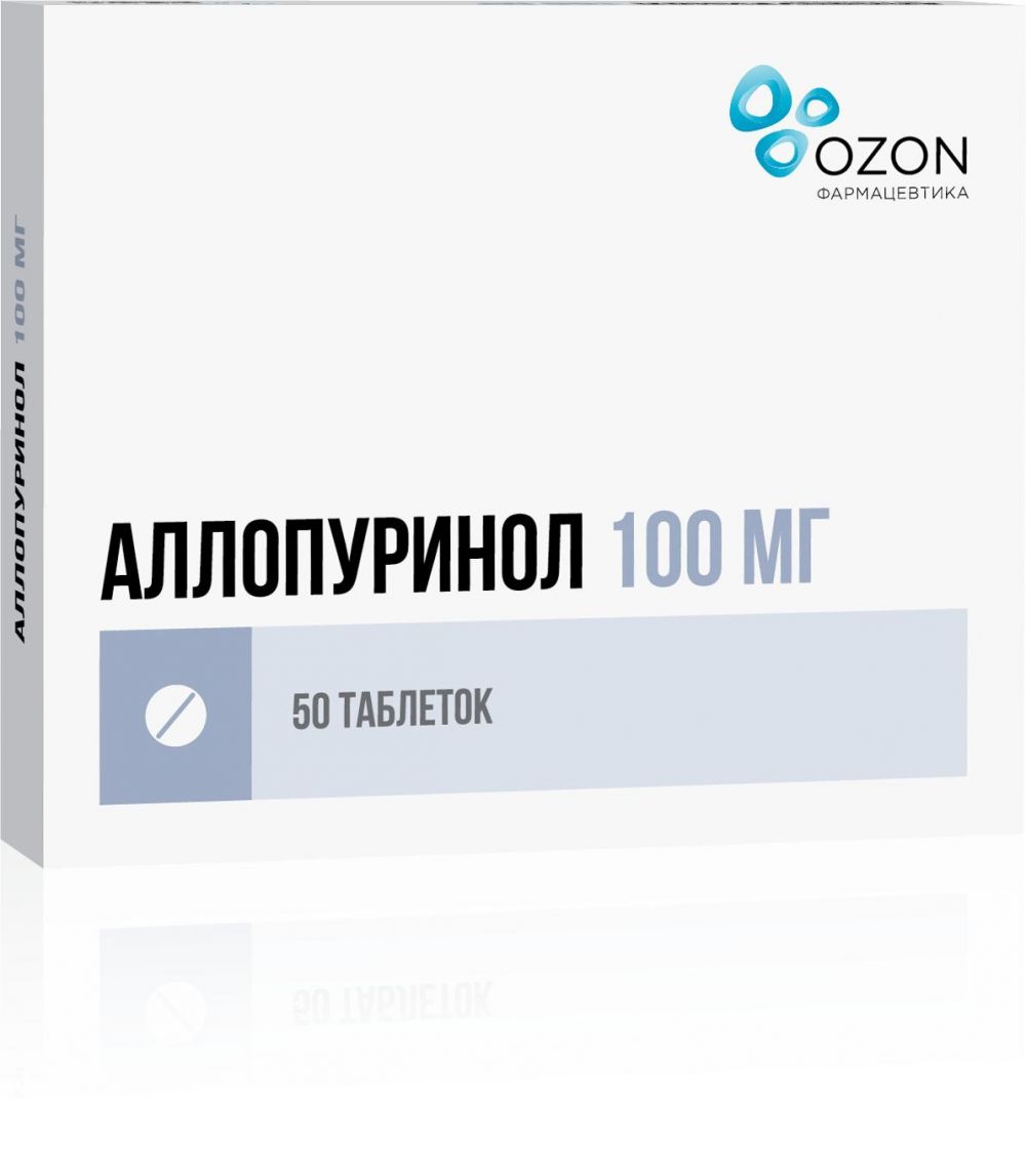 Аллопуринол 100мг таб. №50 (Озон ооо) - цены в Уфе, купить Аллопуринол  100мг таб. №50 в аптеке Фармленд, инструкция по применению, отзывы