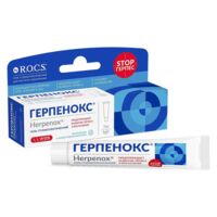 R.O.C.S. (Рокс) герпенокс 7мл гель (РОКС)