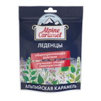 Альпийская карамель 75г леденцы (САНТА)