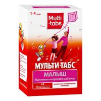 Мульти-табс малыш таб.жев. №60 малина клубника (ХЕЛЕОН РУС)