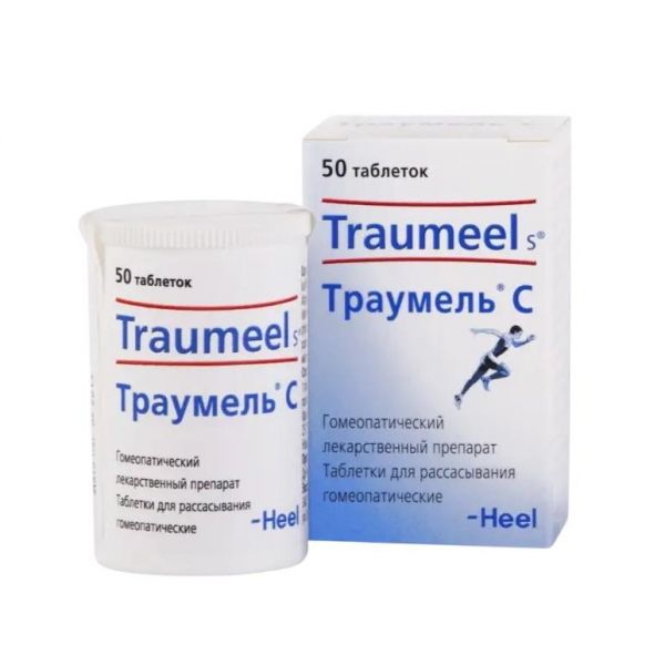 Траумель с таб.д/рассас.гомеоп. №50 (Biologische heilmittel heel gmbh)
