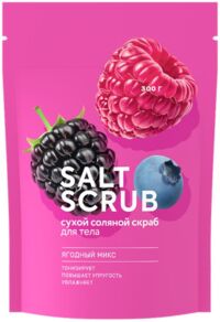 Fabrik cosmetology (Фабрик косметолоджи) скраб для тела соляной сухой 250г ягодный микс (ФАБРИК ПРОДАКШН ООО)