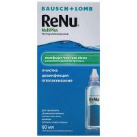 Раствор для линз реню мульти плюс 60мл №1 фл. (БАУШ ЭНД ЛОМБ)