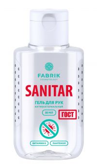 Санитар гель антибактериальный для рук 50мл (ФАБРИК КОСМЕТИК ООО)