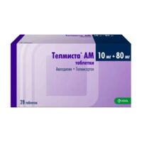 Телмиста ам 10мг+80мг таб. №28 (КРКА)