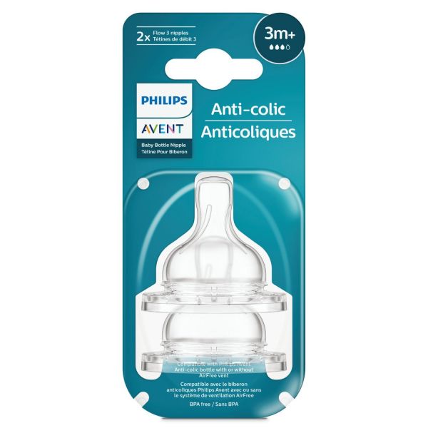Avent (Авент) соска для бутылочки anti-colic №2 3+ мес. средний поток scy763/02 (Philips consumer lifestyle b.v.)