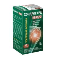 Хондрогард квадро таб. №80 (АНВИЛАБ)