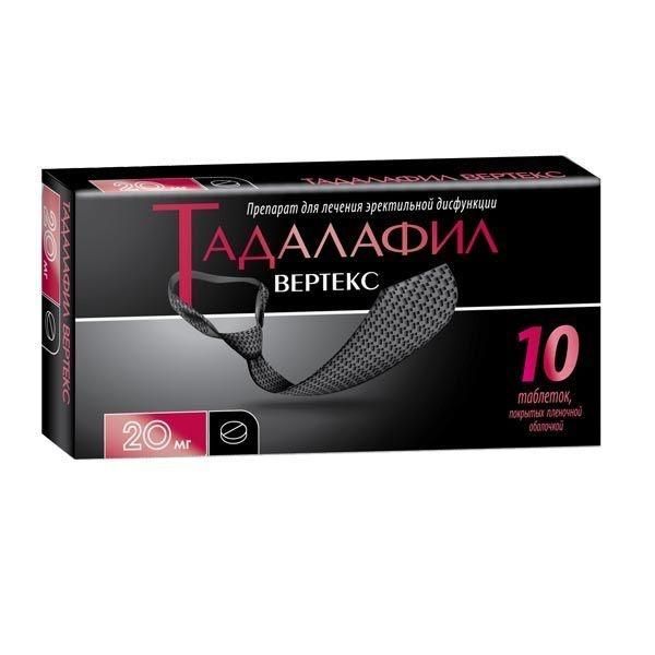 Тадалафил 20мг таб.п/об.пл. №10 (Вертекс ао)