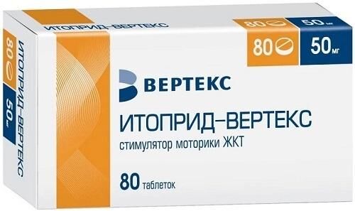 Итоприд 50мг таб.п/об.пл. №80 (Вертекс ао)