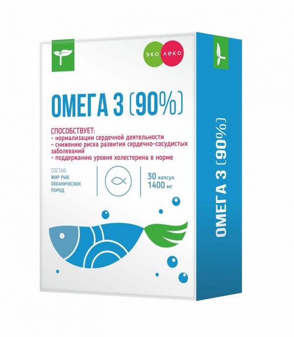 Эколеко омега 3 90% капс. №30 по цене от 715.60 руб в Челябинске ...