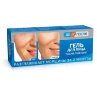 До и после гель для лица 50мл тотал лифтинг (ТВИНС ТЭК)