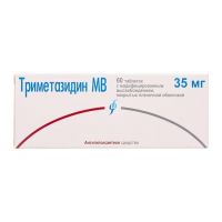 Триметазидин мв 35мг таб.п/об.модиф.высв. №60 (ИЗВАРИНО ФАРМА)