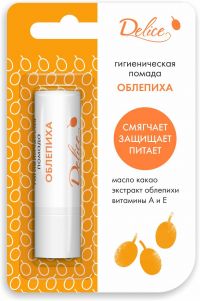 Delice (делис) помада гигиеническая 2,8г облепиха (АВАНТА ОАО)