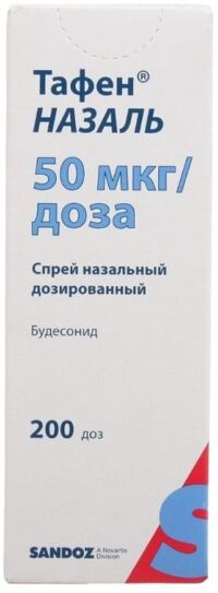 Тафен назаль 50мкг/доза 200доз спрей наз. №1 фл.-доз. (САНДОЗ)