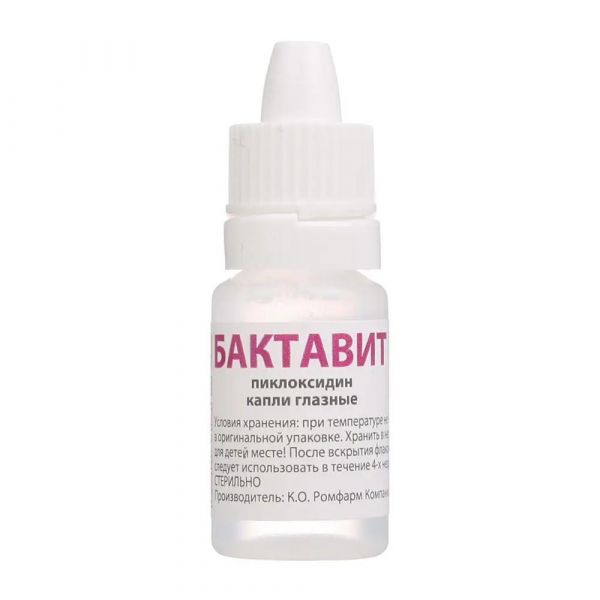 Бактавит 0,5мг/мл 10мл капли глазн. №1 фл.-кап. (Rompharm company c.o. s.r.l.)