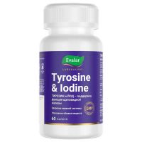 Эвалар лаб тирозин+йод капс. №60 (ЭВАЛАР)
