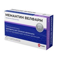 Мемантин 20мг таб.п/об.пл. №30 (ВЕЛФАРМ)